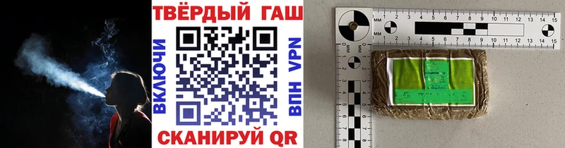 hydra вход  Серафимович  Гашиш Cannabis  купить наркоту 