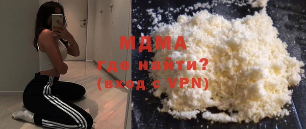 кокаин VHQ Баксан