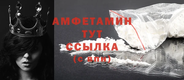 кокаин VHQ Баксан