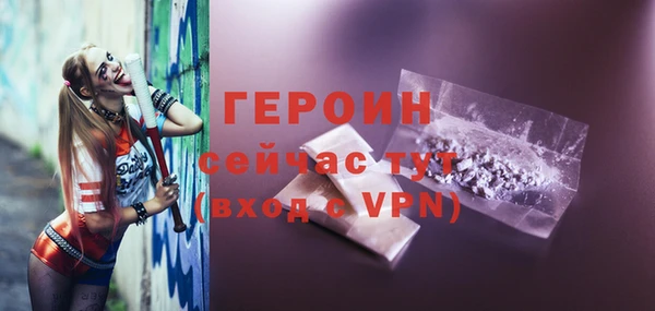 кокаин VHQ Баксан