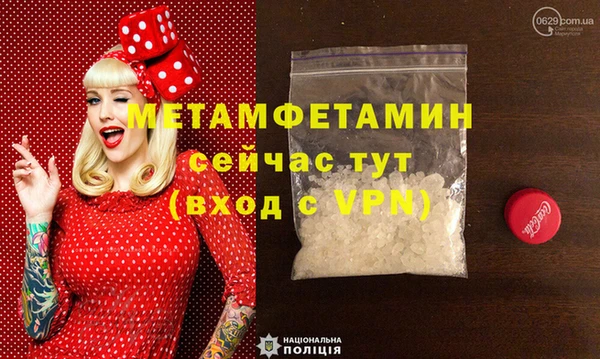 кокаин VHQ Баксан