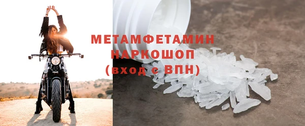 кокаин VHQ Баксан