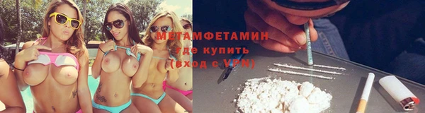 гашишное масло Балабаново