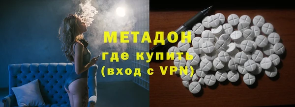 mix Сафоново