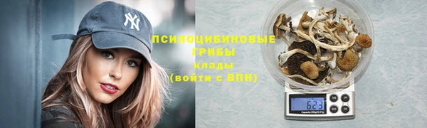 кокаин VHQ Баксан