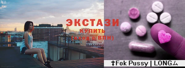 гашишное масло Балабаново