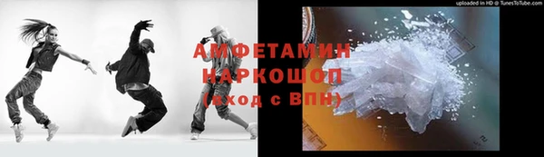 гашишное масло Балабаново