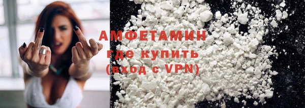 кокаин VHQ Баксан