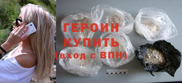 гашишное масло Балабаново