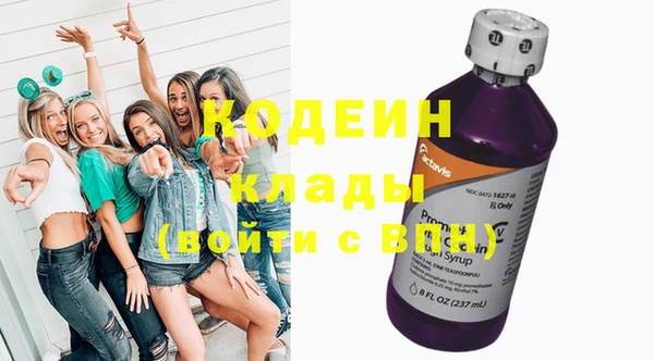 кокаин VHQ Баксан