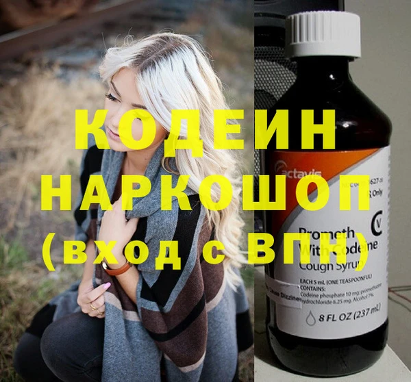 гашишное масло Балабаново