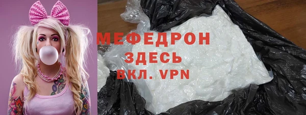 кокаин VHQ Баксан