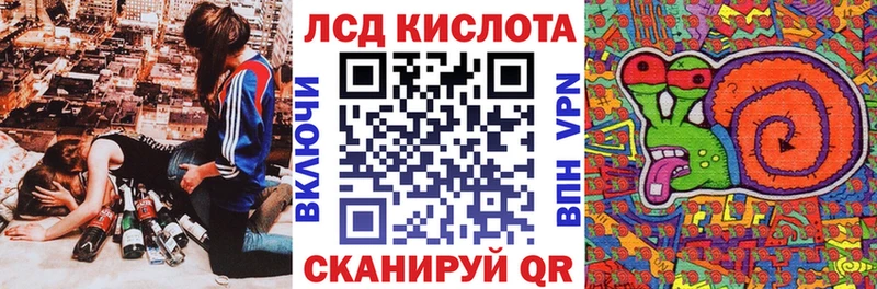 где купить наркоту  Серафимович  Наркотические марки 1,5мг 