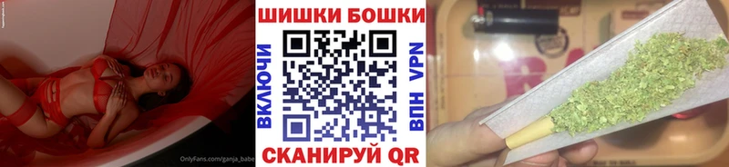 Каннабис AK-47  Серафимович 